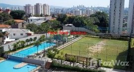 Available Units at Jardim Santo Alberto