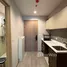 1 Bedroom Condo for sale at Life Sathorn Sierra, Talat Phlu