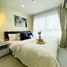 1 Bedroom Condo for sale at Lumpini Ville Sukhumvit 109, Samrong Nuea, Mueang Samut Prakan, Samut Prakan, Thailand