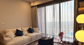 ยูนิตที่เหลืออยู่ในโครงการ วิสซ์ดอม เดอะ ฟอเรสเทียส์