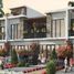 4 спален Дом на продажу в IBIZA, DAMAC Lagoons