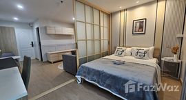 ยูนิตที่เหลืออยู่ในโครงการ รีเจ้นท์โฮม 7/1 บางนา