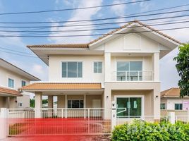 4 Habitación Casa en venta en Lanceo Watcharapol-Expressway, O Ngoen, Sai Mai