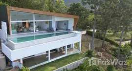 Verfügbare Objekte im Azur Samui