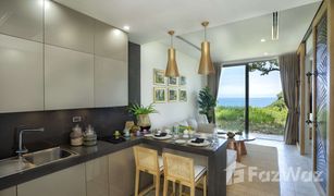 普吉 卡隆 Melia Phuket Karon Residences 1 卧室 公寓 售 