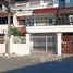 4 спален Таунхаус for rent in Lat Phrao, Бангкок, Lat Phrao, Лат Пхрао