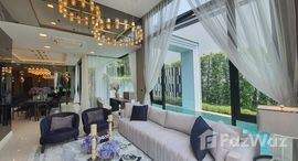 Belgravia Exclusive Pool Villa Bangna Rama9 在售单元
