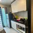1 спален Квартира на продажу в The Base Central Pattaya, Nong Prue, Паттайя, Чонбури