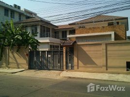2 Bedrooms House for sale in Nong Bon, Bangkok 2 Bedroom House For Sale&Rent In Srinakarindra