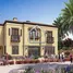 4 Schlafzimmer Villa zu verkaufen im Shakhbout City, Baniyas East