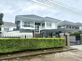 4 chambre Villa à vendre à Supalai Prima Villa Rama 2 Bangkhuntien., Tha Kham, Bang Khun Thian, Bangkok