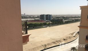 N/A Grundstück zu verkaufen in , Dubai 