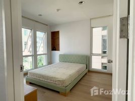 ขายคอนโด 1 ห้องนอน ในโครงการ เดอะ แบงค็อค นราธิวาส, ยานนาวา