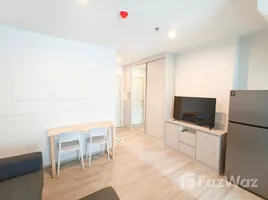 ขายคอนโด 1 ห้องนอน ในโครงการ รีเจ้นท์ โฮม บางนา, บางนา, บางนา, กรุงเทพมหานคร