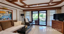 ยูนิตมือสองและให้เช่า