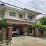 4 Bedroom House for sale at Vararom Premium Vacharaphol-Chatuchot, O Ngoen, Sai Mai