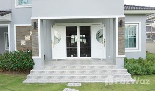 Дом, 4 спальни на продажу в San Pa Pao, Чианг Маи Thanaporn Park Home 5