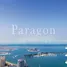 在Palm Beach Towers 1出售的4 卧室 住宅, Shoreline Apartments, Palm Jumeirah