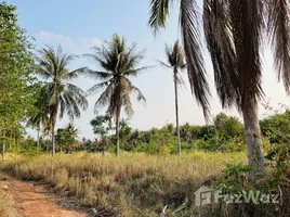 ขายที่ดิน ใน แสงอรุณ, หัวหิน, แสงอรุณ, ทับสะแก