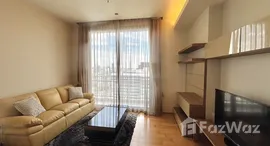 ยูนิตที่เหลืออยู่ในโครงการ ควอทโทร บาย แสนสิริ