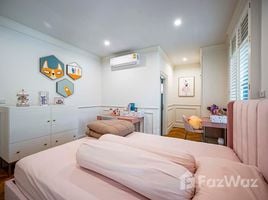 4 спален Дом на продажу в Burasiri Pattanakarn, Prawet, Пращет, Бангкок