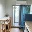 1 Bedroom Condo for rent at Lumpini Ville Naklua - Wongamat, Na Kluea
