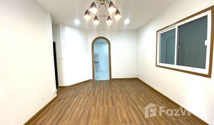 2 Bedrooms House for sale in Saphan Sung, Bangkok 