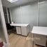 25 ตรม. Office for rent at เดอะ เทรนดี้ ออฟฟิศ, คลองเตยเหนือ