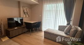 ยูนิตมือสองและให้เช่า