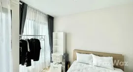 Supalai Loft Prajadhipok - Wongwian Yai에서 사용 가능한 장치