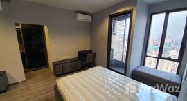 ยูนิตมือสองและให้เช่า