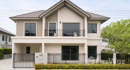 ยูนิตมือสองและให้เช่า