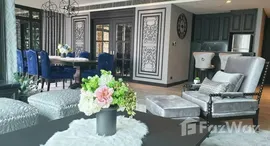 ยูนิตที่เหลืออยู่ในโครงการ The Park Chidlom