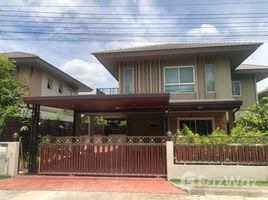 4 Bedroom Villa for sale at Kanasiri Salaya, Sala Klang, Bang Kruai, Nonthaburi, Thailand