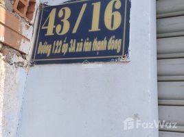 3 Schlafzimmer Haus zu verkaufen in Cu Chi, Ho Chi Minh City, Tan Thanh Dong, Cu Chi