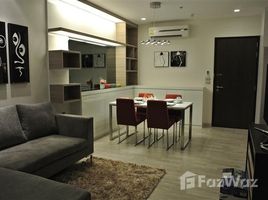 1 спален Кондо в аренду в Sky Walk Residences, Phra Khanong Nuea, Щаттхана