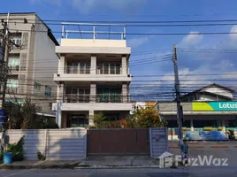  Land for sale in Min Buri, Bangkok, Min Buri, Min Buri