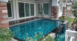 Available Units at Hua Hin Panorama