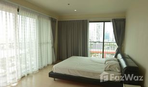1 Schlafzimmer Wohnung zu verkaufen in Khlong Tan Nuea, Bangkok Noble Solo