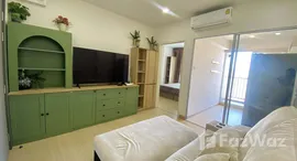 ยูนิตมือสองและให้เช่า