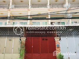 5 спален Дом for sale in Камбоджа, Tonle Basak, Chamkar Mon, Пном Пен, Камбоджа