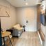 1 спален Квартира в аренду в Nue District R9, Huai Khwang, Хуаи Кхщанг