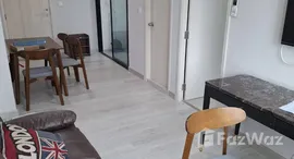 Verfügbare Objekte im Life Asoke