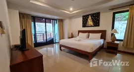 Available Units at สุรินทร์ สบาย