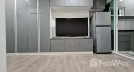 ยูนิตมือสองและให้เช่า