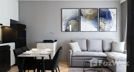 ยูนิตที่เหลืออยู่ในโครงการ เดอะ ไตเติ้ล เลเจนดารี-บางเทา