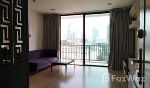 2 Schlafzimmern Wohnung zu verkaufen in Phra Khanong Nuea, Bangkok D65 Condominium