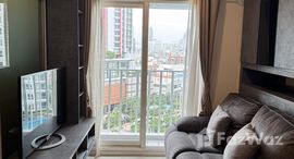 ยูนิตมือสองและให้เช่า