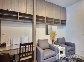 1 спален Кондо на продажу в KnightsBridge Prime Ratchayothin, Chatuchak