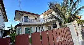 ยูนิตที่เหลืออยู่ในโครงการ ทรอปิคอล วิลเลจ